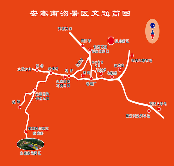 交通路線圖.png